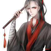 魔道祖师