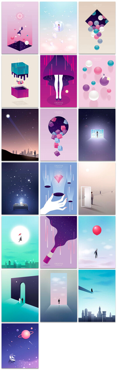 外国宇宙太空星球科技梦想扁平化渐变炫彩卡通梦幻2.5d插画矢量图