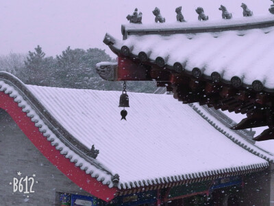 大慈恩寺