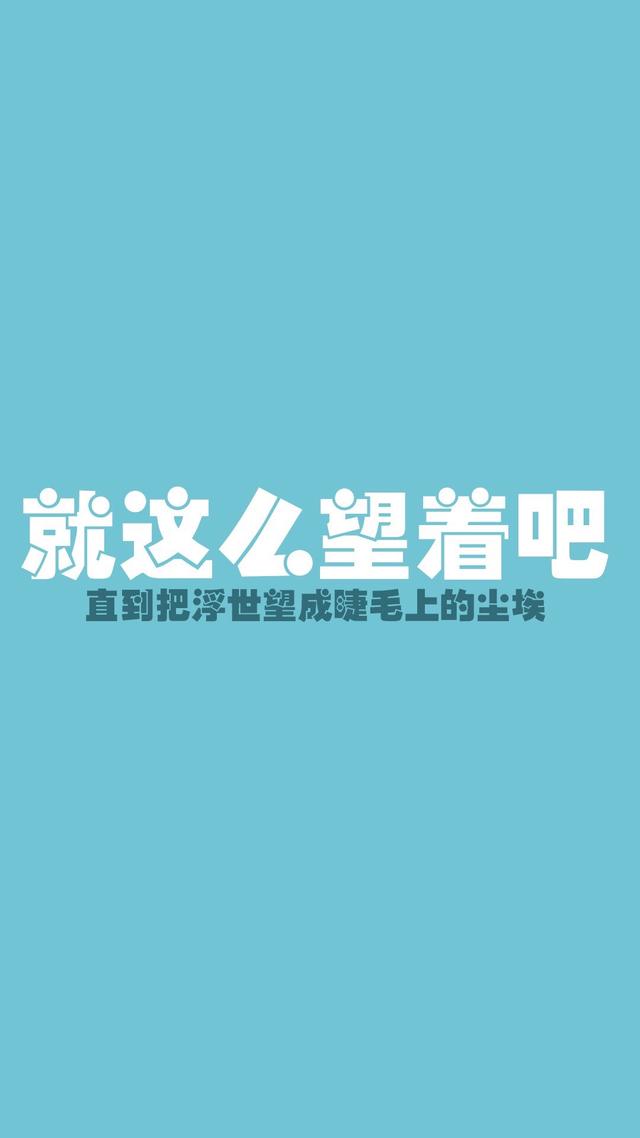 白茶清欢本无事