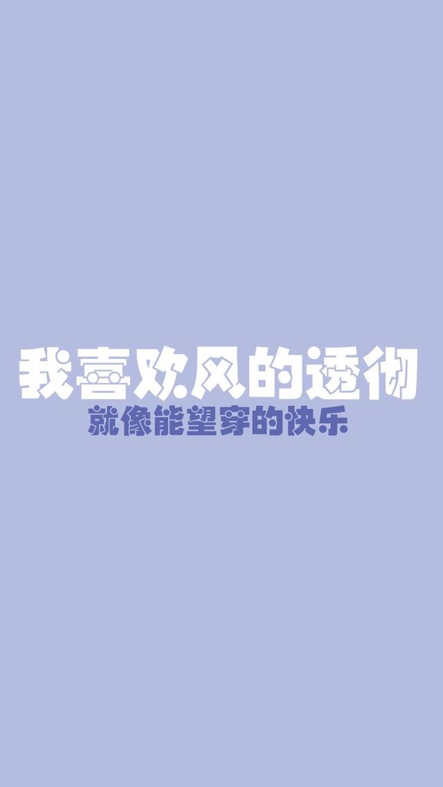 白茶清欢本无事