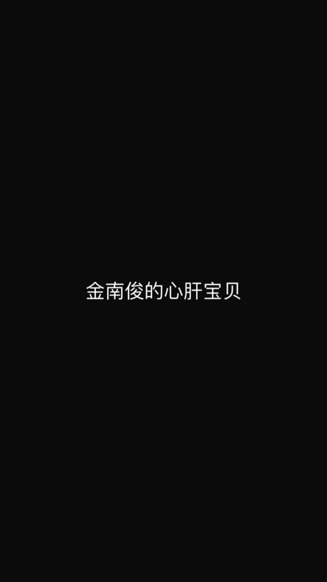 bts防弹少年团背景图