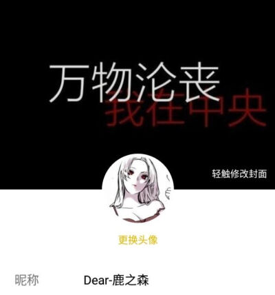 阿森原创套图
二传请注明原出处