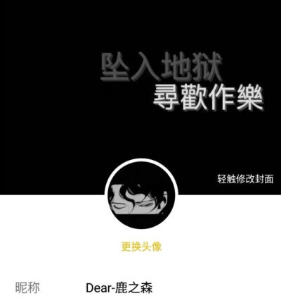 阿森原创套图
二传请标明原出处