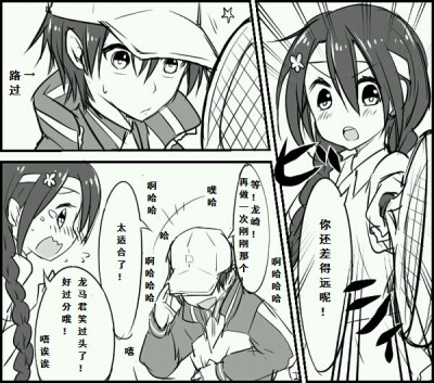 有的时候鼻子会突然发酸，然后大颗大颗的眼泪掉下来，你看过爱笑的人哭起来的样子吗？