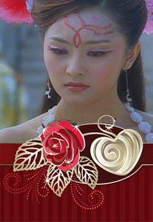 欢天喜地七仙女，红儿GIF动态图