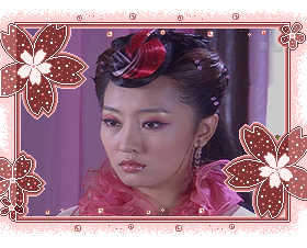 欢天喜地七仙女，红儿GIF动态图