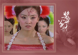 欢天喜地七仙女，红儿GIF动态图