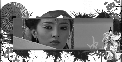 欢天喜地七仙女，红儿GIF动态图