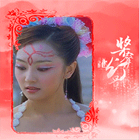 欢天喜地七仙女，红儿GIF动态图