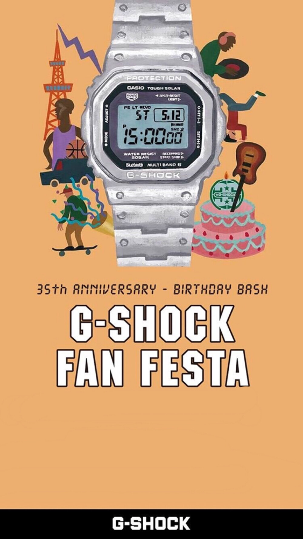 は蛋｜G-Shock