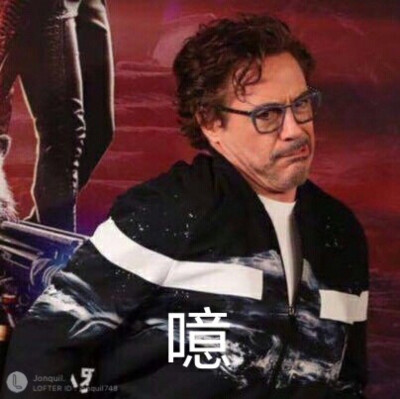 妮妮 小罗伯特唐尼表情包 人人都爱RDJ