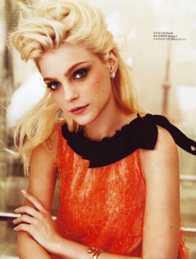 Jessica Stam