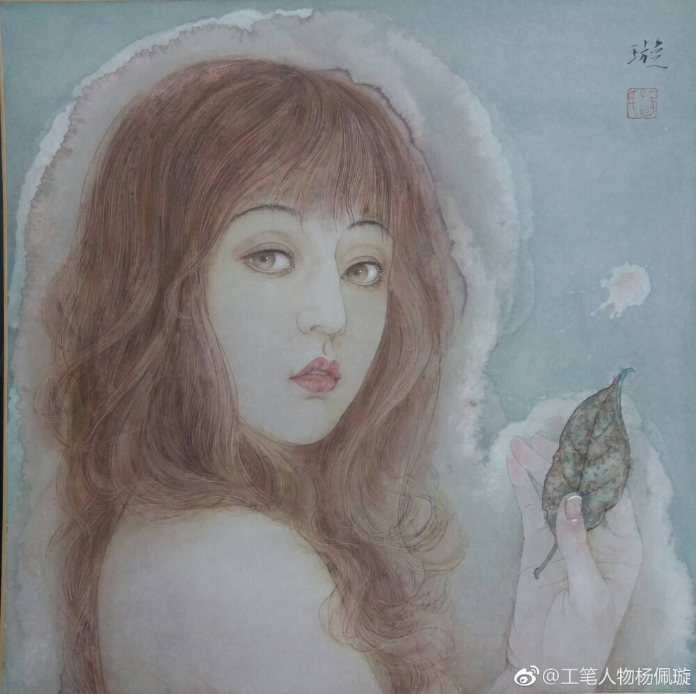 杨佩璇作品《一叶知秋》 1967年生于广东饶平，1991年毕业于广州美术学院，广东省美术家协会会员。现佛山市第一中学美术科组长。教书育人之余，默默地在画自己的画，可以说是隐藏在高中校园的绘画大家。“我画画只是一种爱好，仅此而已。不追求出名，也不靠它谋生。按自己的喜好去画，不讨好不迎合。画人物，我吸收一点西方文艺复兴油画的造型与形式。”