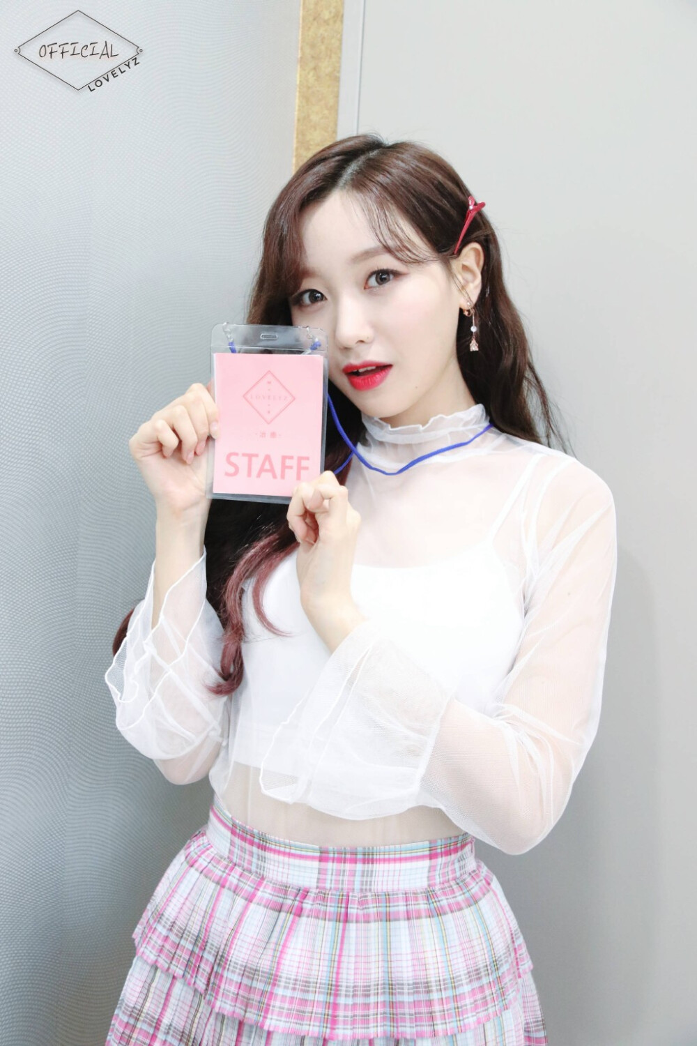 Lovelyz 柳洙正