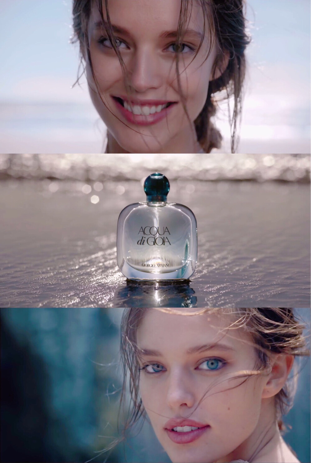 Giorgio Armani
寄情水 Acqua di Gioia
Emily Didonato 