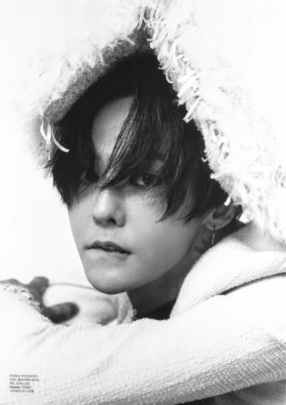 ❤G-Dragon❤