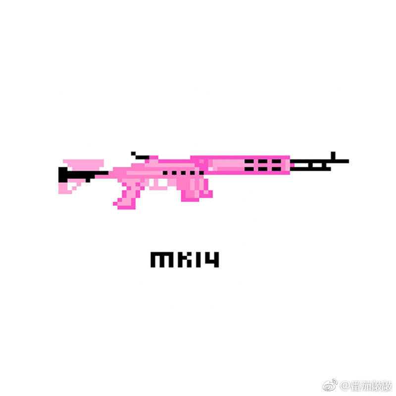 MK14