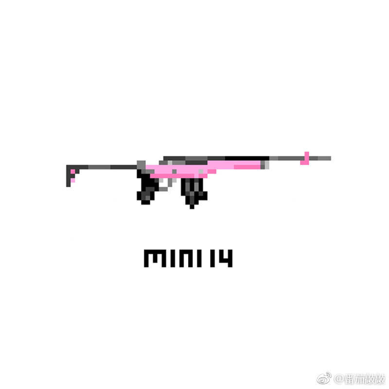 MINI14