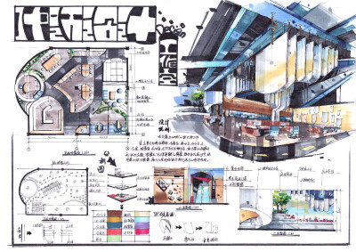 手绘建筑室内单体线稿色彩