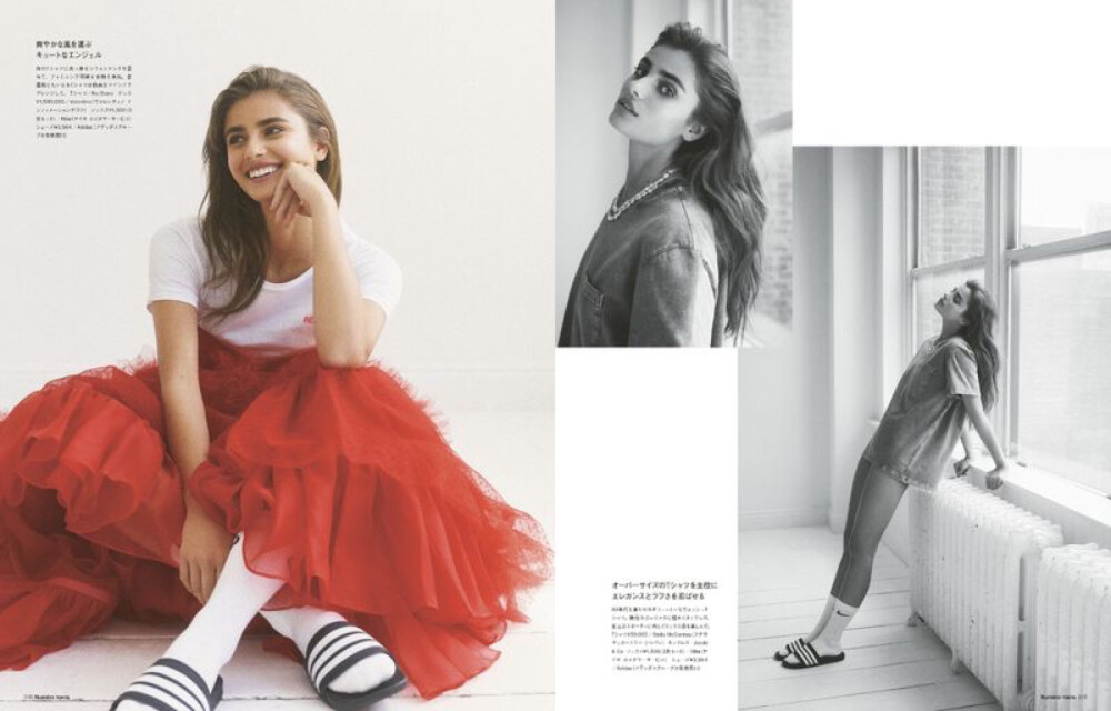 Taylor Hill