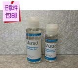 【特价】慕勒/慕拉Murad祛痘去粉刺去痘印修复凝胶啫喱30ml/60ml