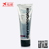 美国Dermalogica德美乐嘉 维他命面膜75ml肌肤的营养补充品 包邮
逍遥生活馆 XY