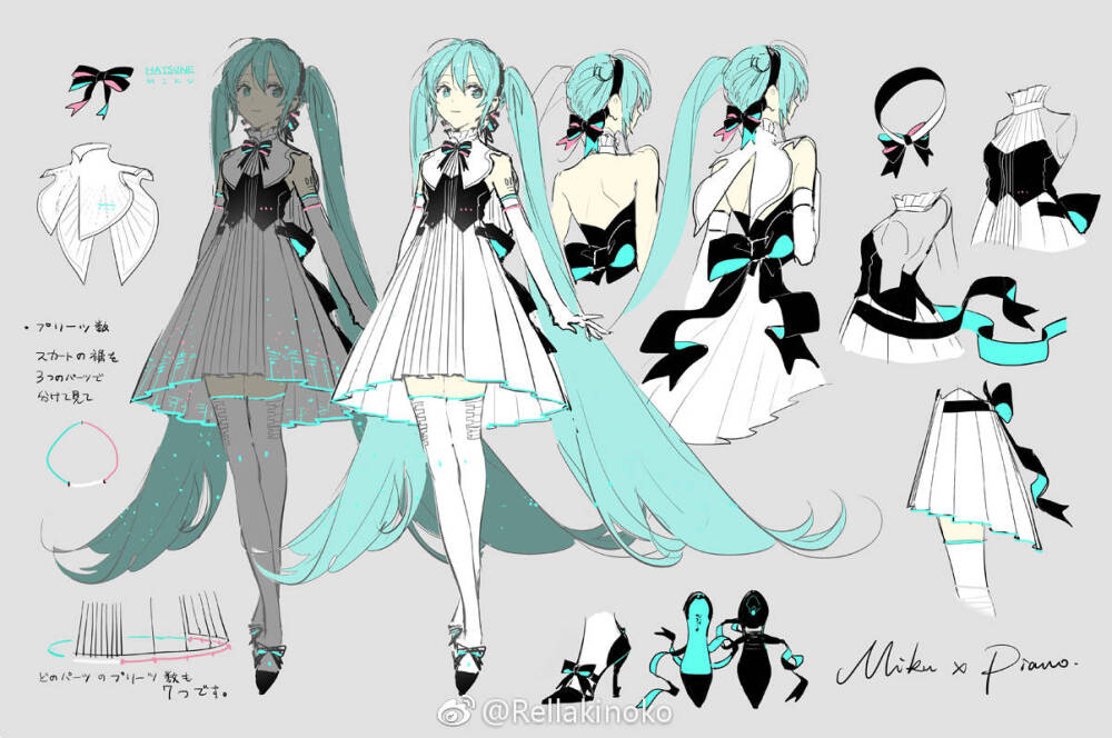 初音未来
Mikusymphony2018-2019衣装设定图~借助了VOCALOID自身就是一种乐器的存在的概念，主题是唱诗班×交响乐器。