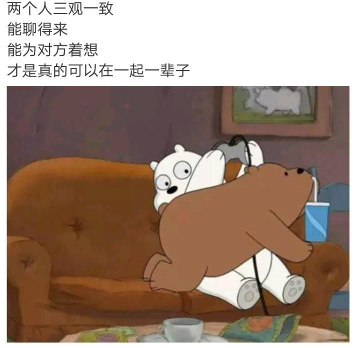 记得微笑