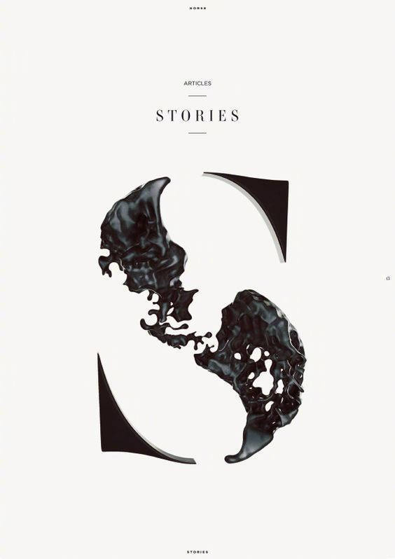 英文字母平面设计(流体)