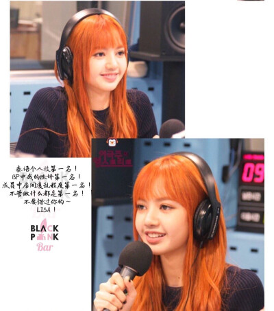 170627 SBS young street 更新 Lisa