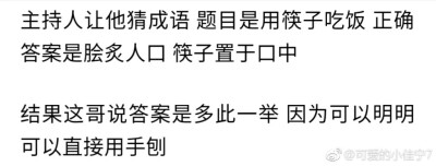 【抱图点赞收藏✔】EXO EXO-CBX We are one 金俊勉suho 张艺兴lay 金钟仁kai 金钟大chen 朴灿烈 chanyeol 边伯贤 baekhyun 都暻秀D.O. 吴世勋sehun 金珉锡XIUMIN exo 爱丽 女神 银海 应援 ins 茶蛋 头像 壁纸 动漫 …