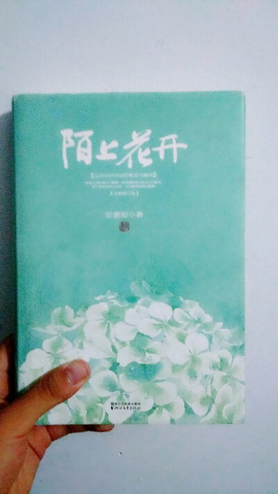 萝卜白菜，各有所爱