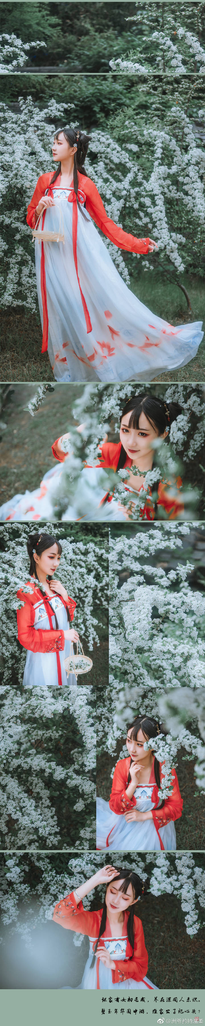 张家有女初长成，养在深闺人未识。
碧玉年华园中游，谁家公子记心头？
摄影：@洲爷矜持温柔
模特：@-绮罗苏-
师傅：@疯子Charles
#hello六月##昆明约拍#
