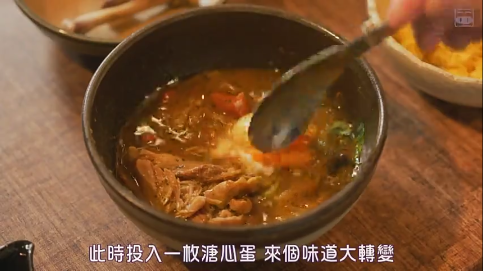 孤独的美食家 第六季 美食图片 咖喱 炸鸡 冰激凌 糖心蛋