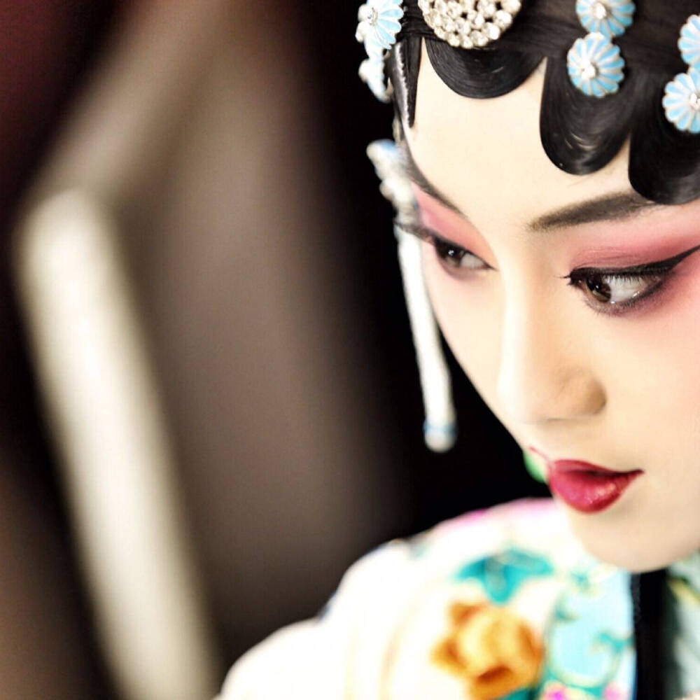 戏曲 京剧 国粹 花旦 青衣 国风
京剧演员——王梦婷 剧照
《戏风收录集》