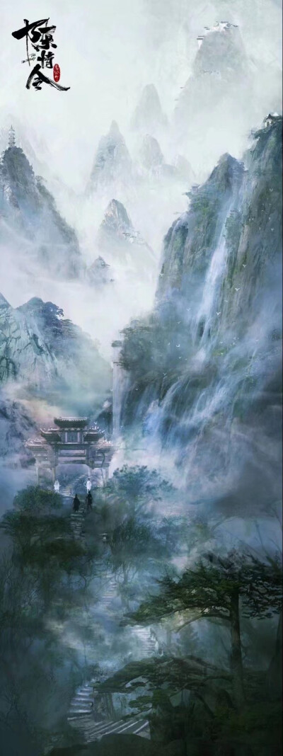 陈情令 魔道祖师