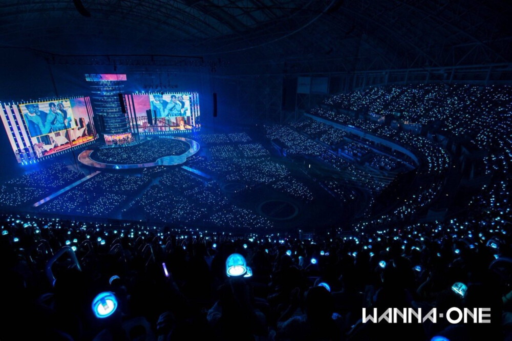 Wannaone