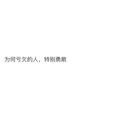 。