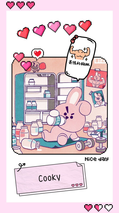 自制BT21手机壁纸