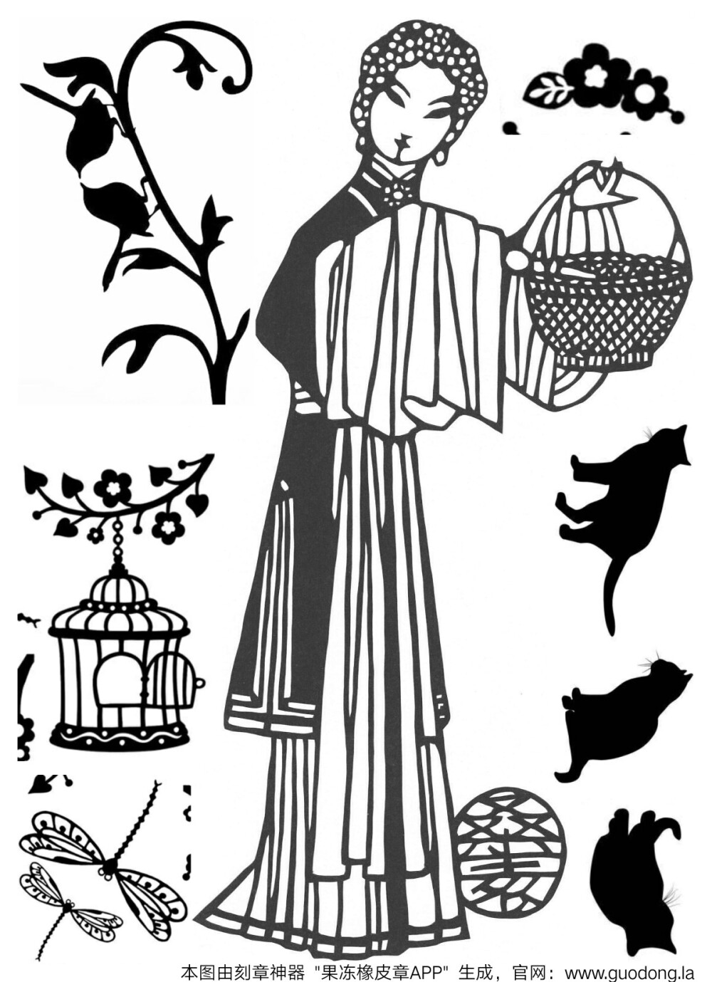 自排版，非商用，侵删