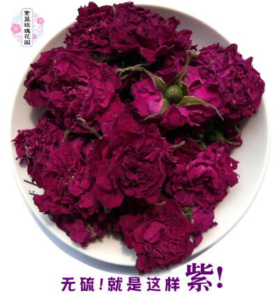 50g低温无硫特级平阴玫瑰花冠茶高品质大朵玫瑰花冠原产地花茶王