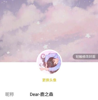 阿森原创套图
二传请注明原出处