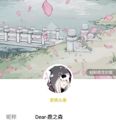 阿森原创套图
二传请注明原出处