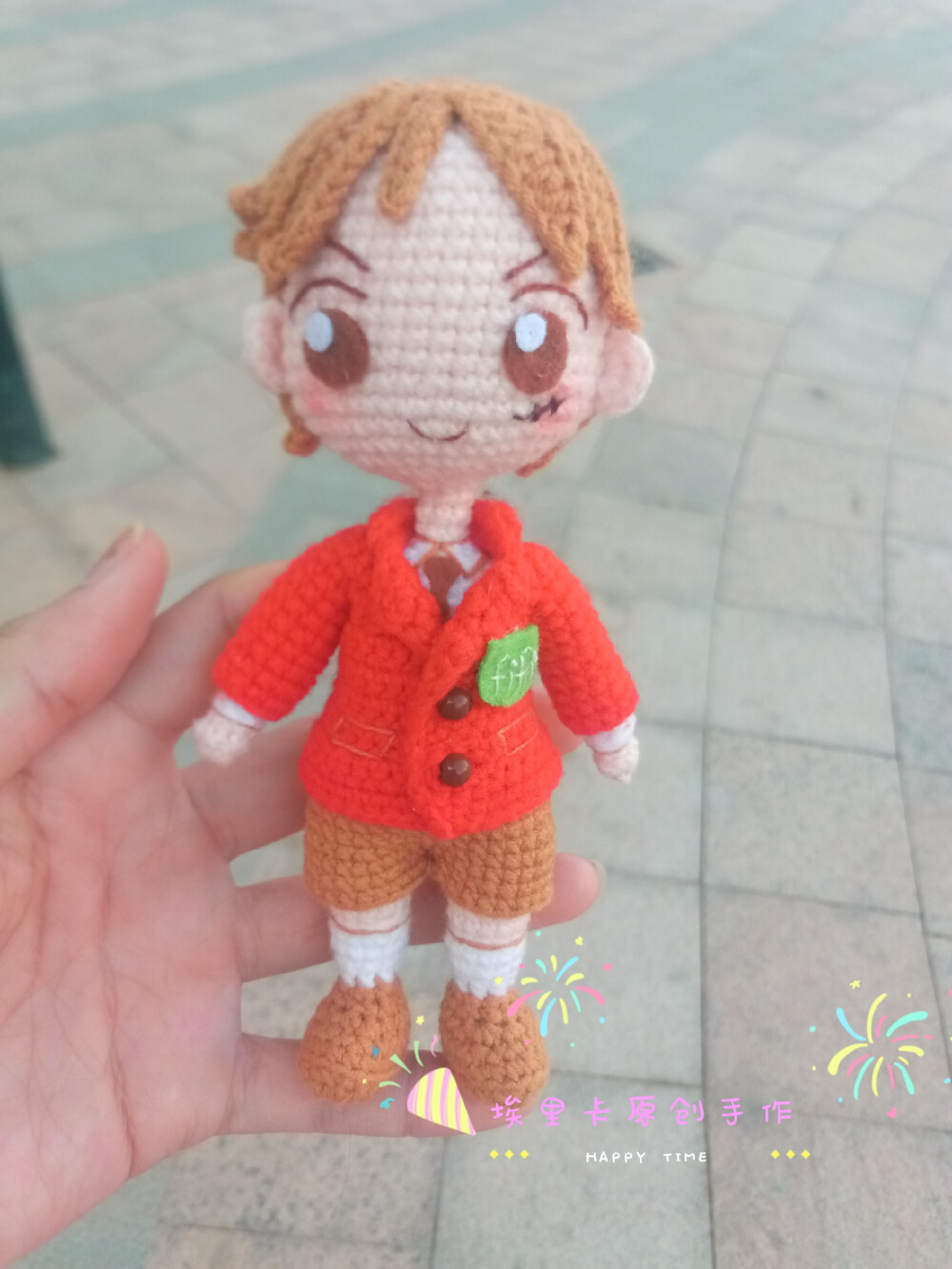 埃里卡原创手作，帅气路飞向你跑来