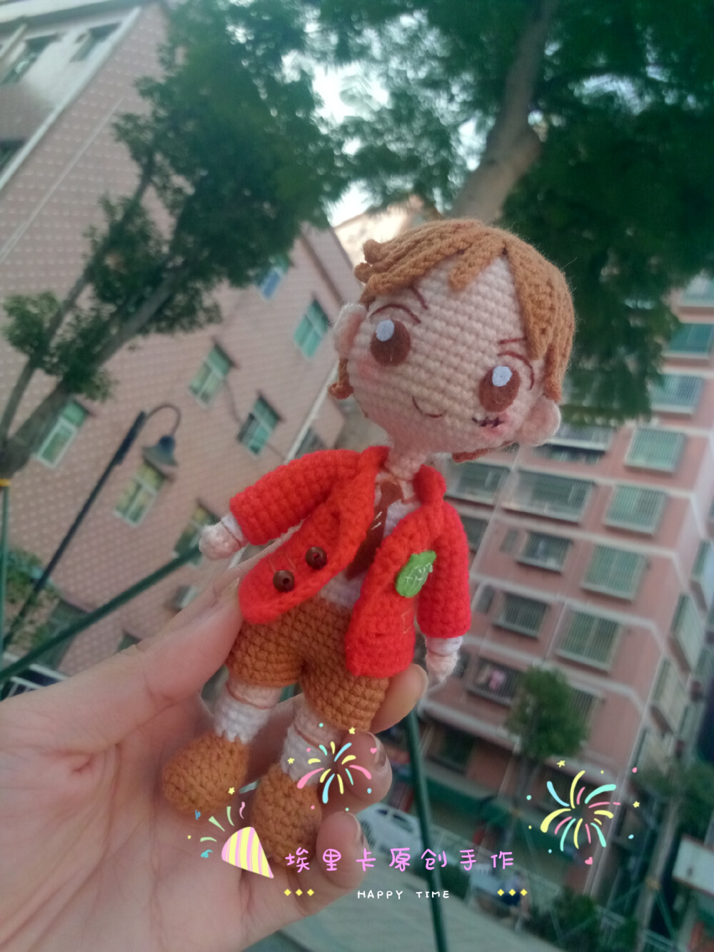 埃里卡原创手作，帅气路飞向你跑来