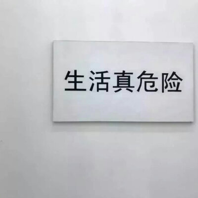 来自网易云音乐