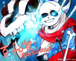 sans