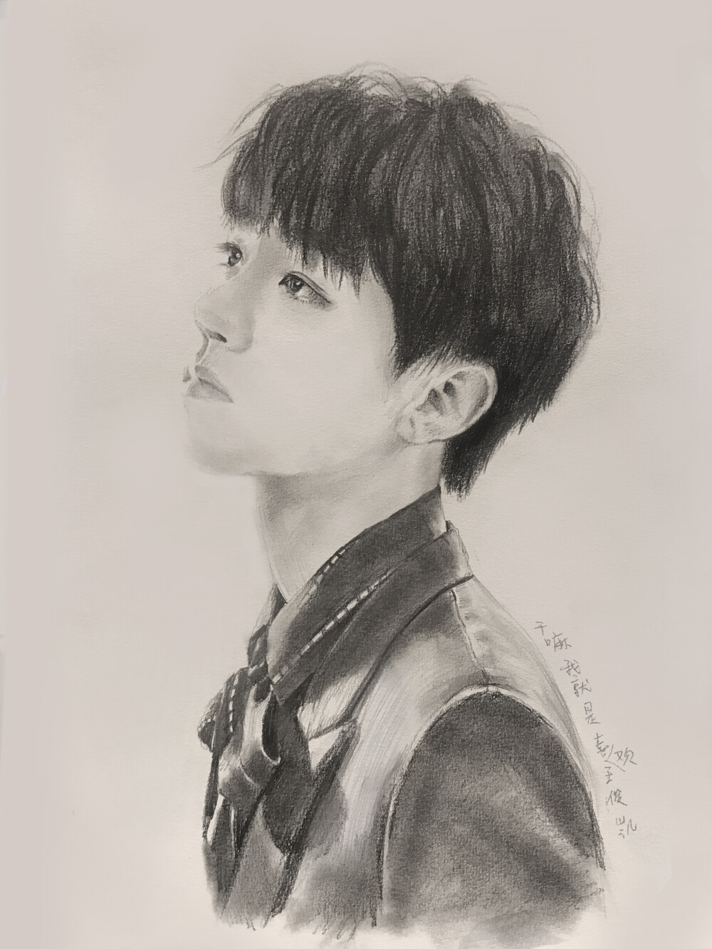 #王俊凯#+#TFBOYS王俊凯#+#TFBOYS#+cr+干嘛我就是喜欢王俊凯
