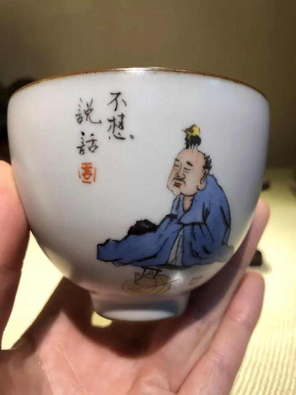 陶器